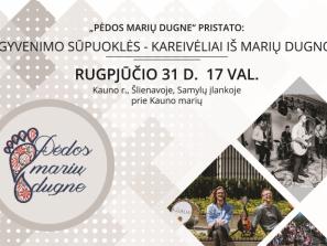 Mažoji Nida, Lietuviškoji Atlantida - „Pėdos marių dugne”, vėl atgis!